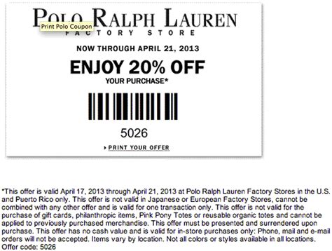 ralph lauren factory store printable coupon 2014